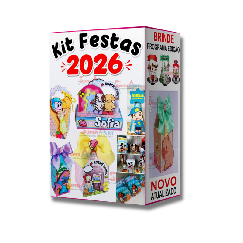 Kit 2025 Suministros para fiestas listos para usar Archivo de corte de silueta Adorno para pastel
